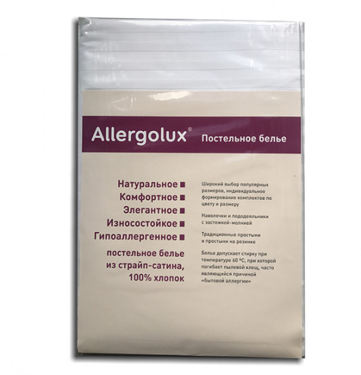 Простыня Allergolux снег 215*260 см