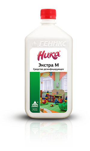 «Ника-Экстра М» дезинфицирующее средство концентрат 1 л